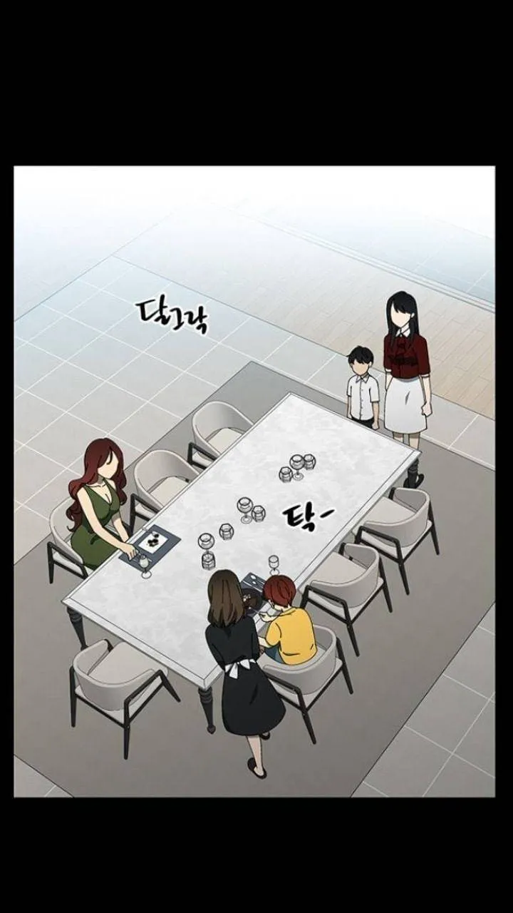 It's Mine Chapter 97 page 3 - 