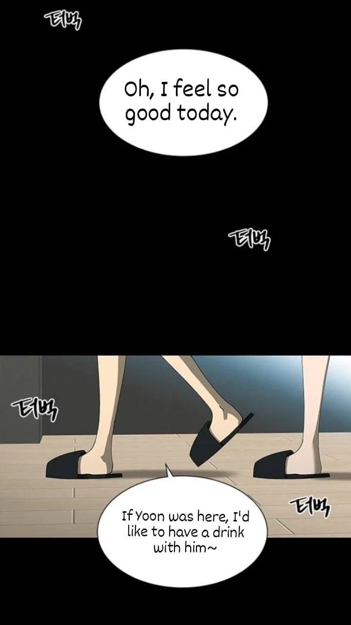 It's Mine Chapter 97 page 29 - 