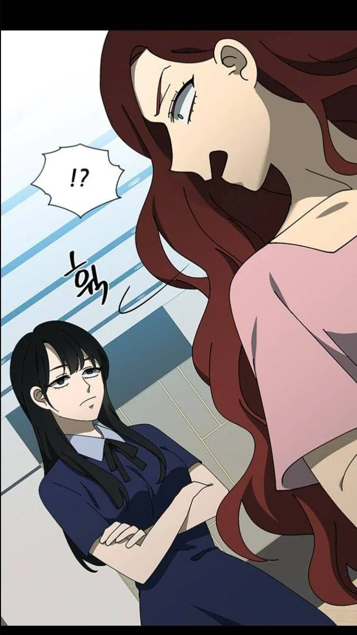 It's Mine Chapter 97 page 36 - 