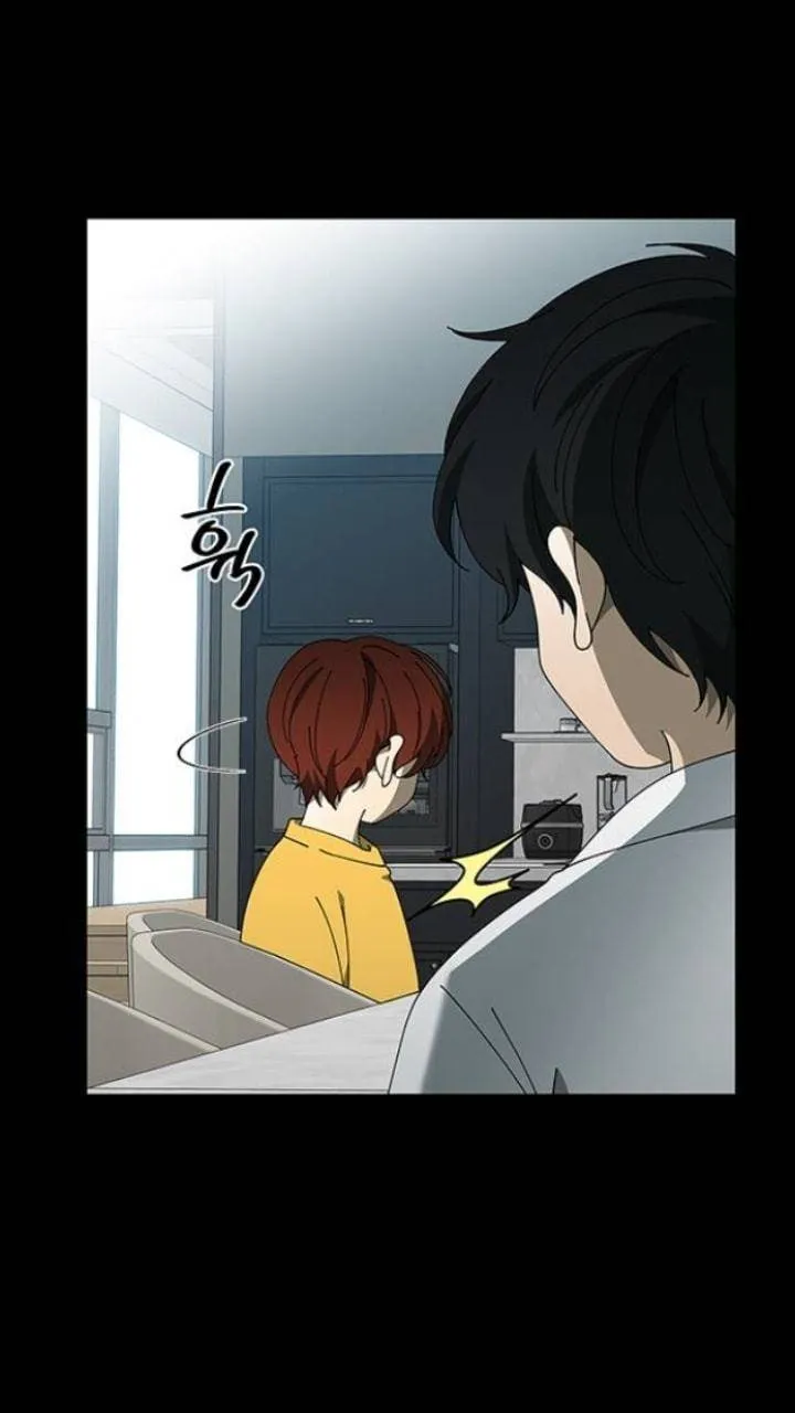 It's Mine Chapter 97 page 9 - 