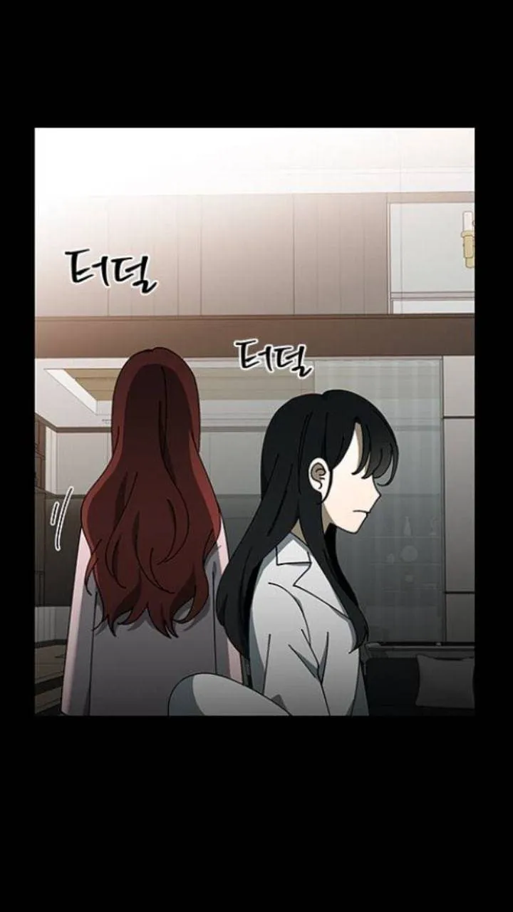 It's Mine Chapter 98 page 20 - 