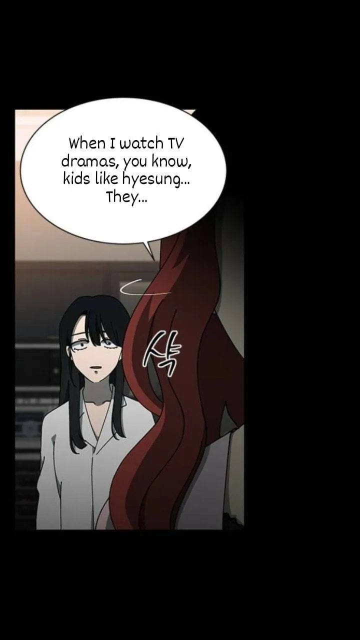 It's Mine Chapter 98 page 26 - 