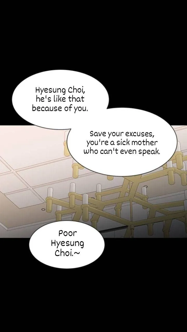 It's Mine Chapter 98 page 27 - 