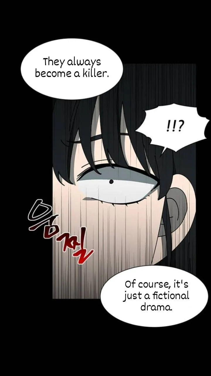 It's Mine Chapter 98 page 28 - 
