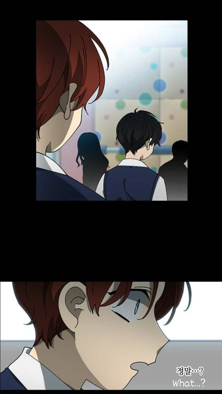It's Mine Chapter 98 page 4 - 