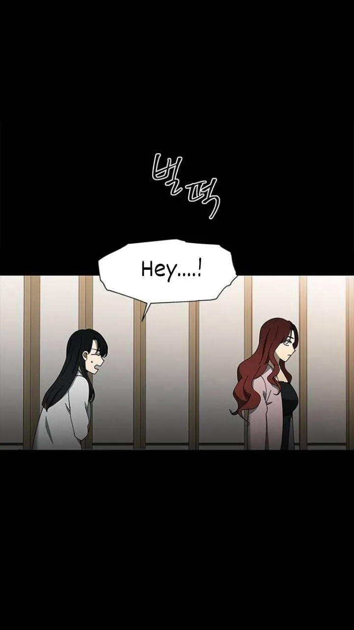 It's Mine Chapter 98 page 37 - 