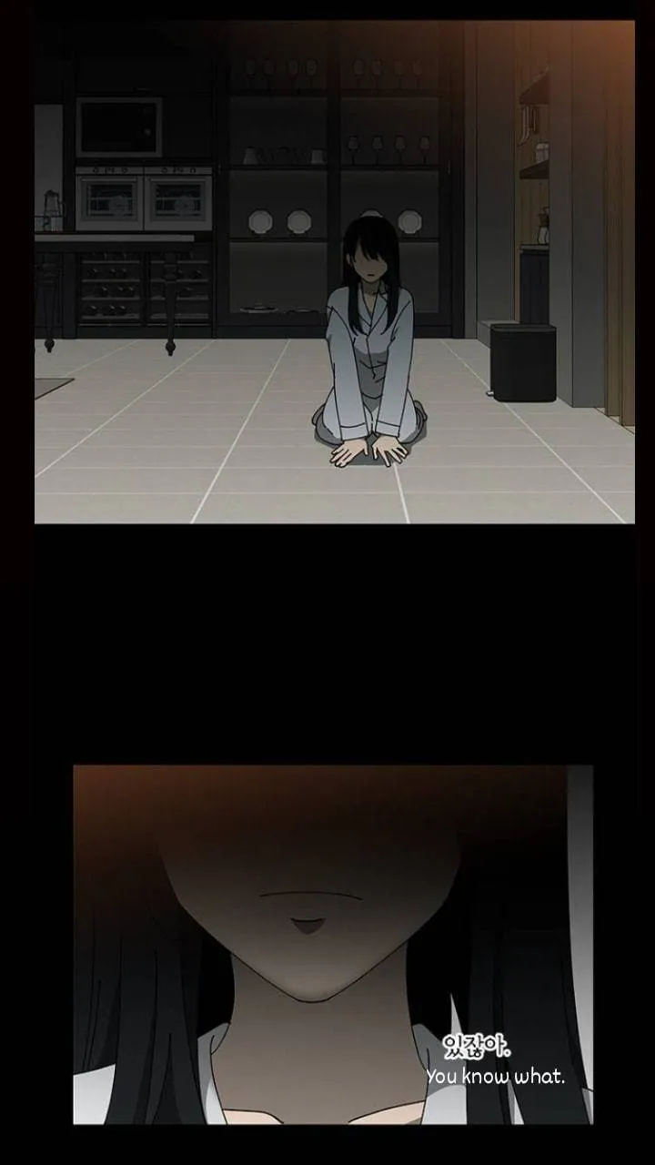 It's Mine Chapter 98 page 44 - 