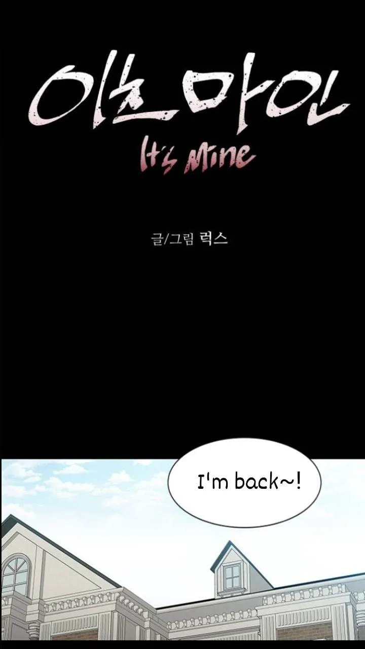 It's Mine Chapter 98 page 8 - 
