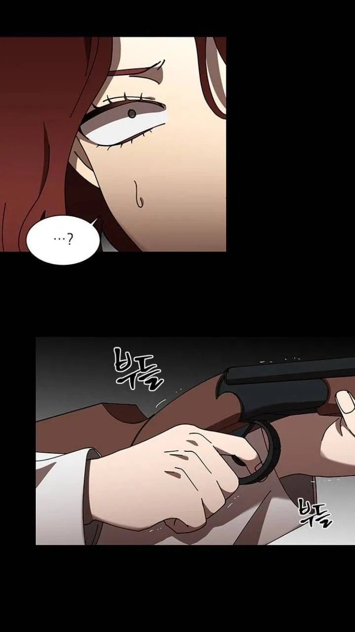 It's Mine Chapter 98 page 72 - 
