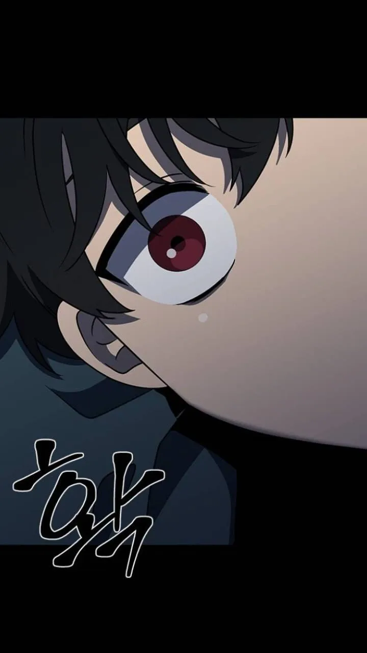 It's Mine Chapter 98 page 80 - 