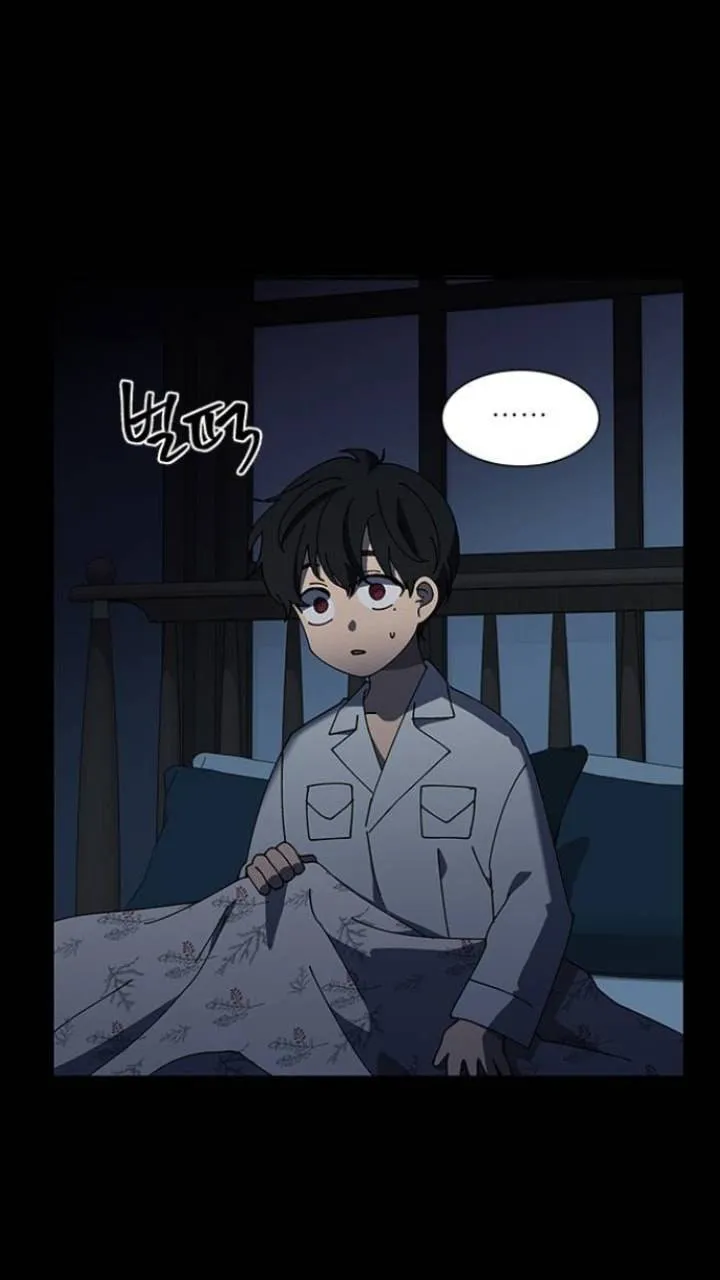 It's Mine Chapter 98 page 81 - 