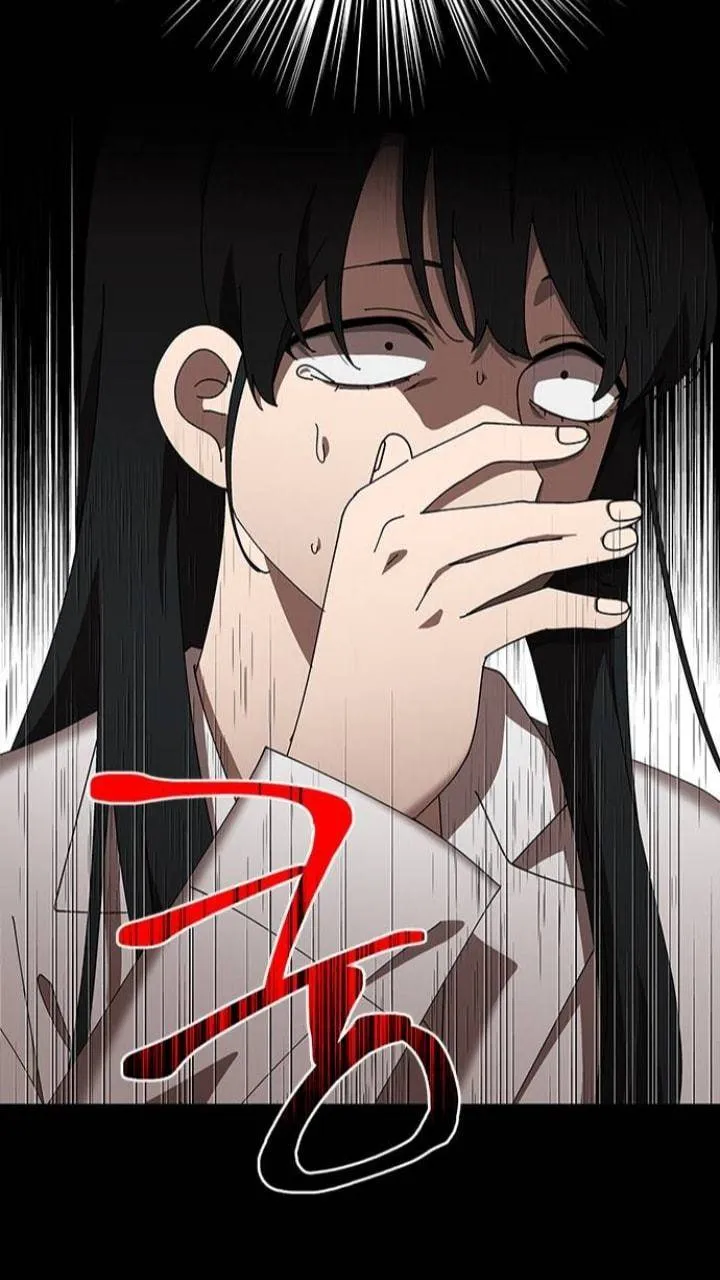 It's Mine Chapter 99 page 21 - 