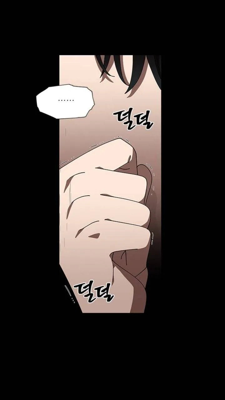 It's Mine Chapter 99 page 22 - 