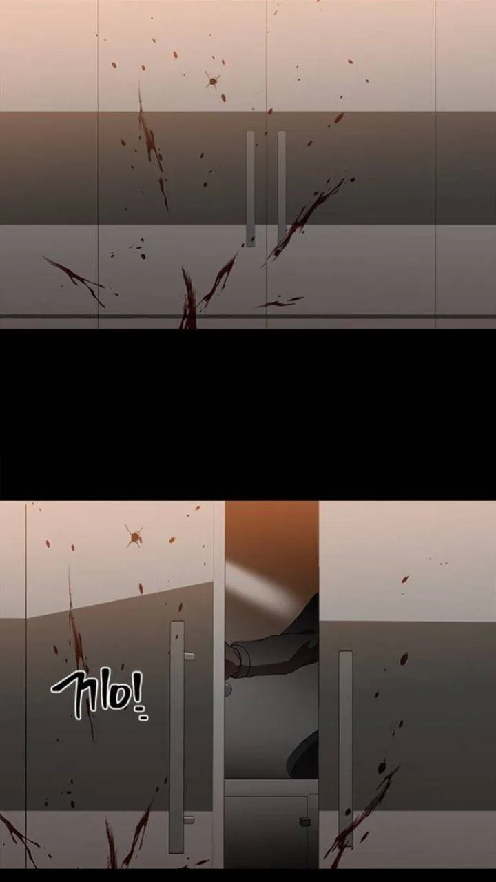 It's Mine Chapter 99 page 32 - 
