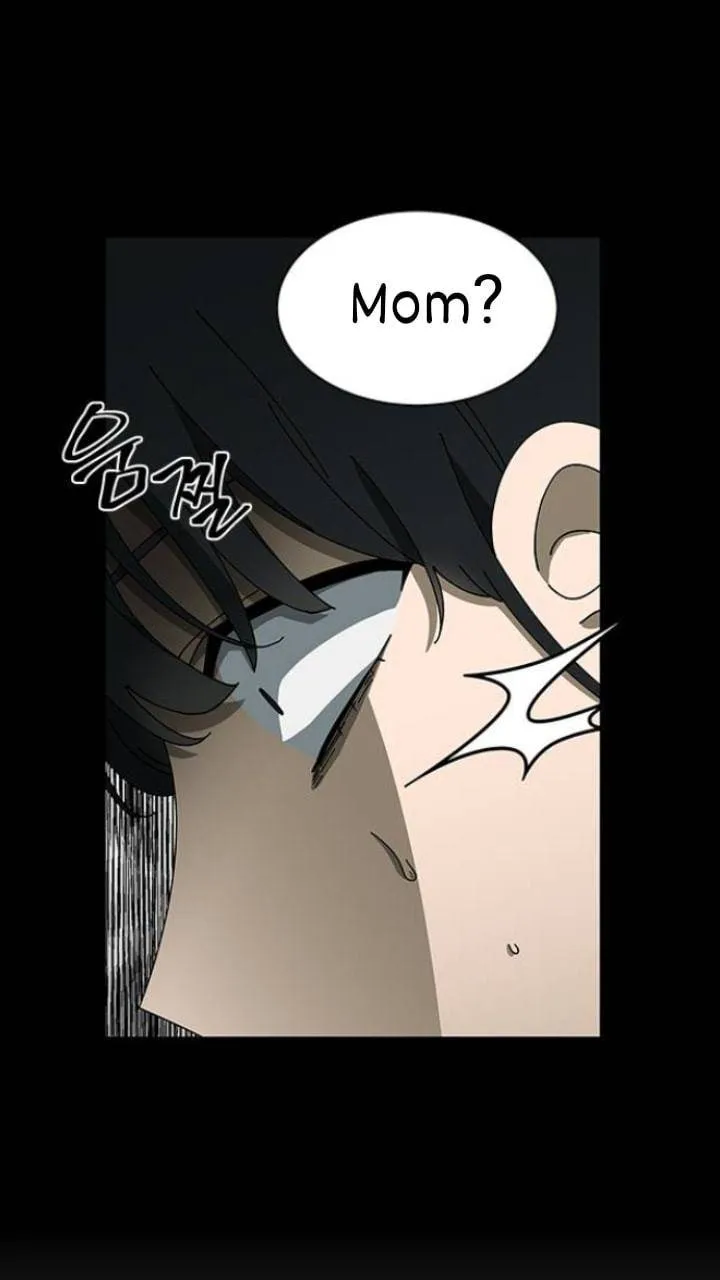 It's Mine Chapter 99 page 43 - 