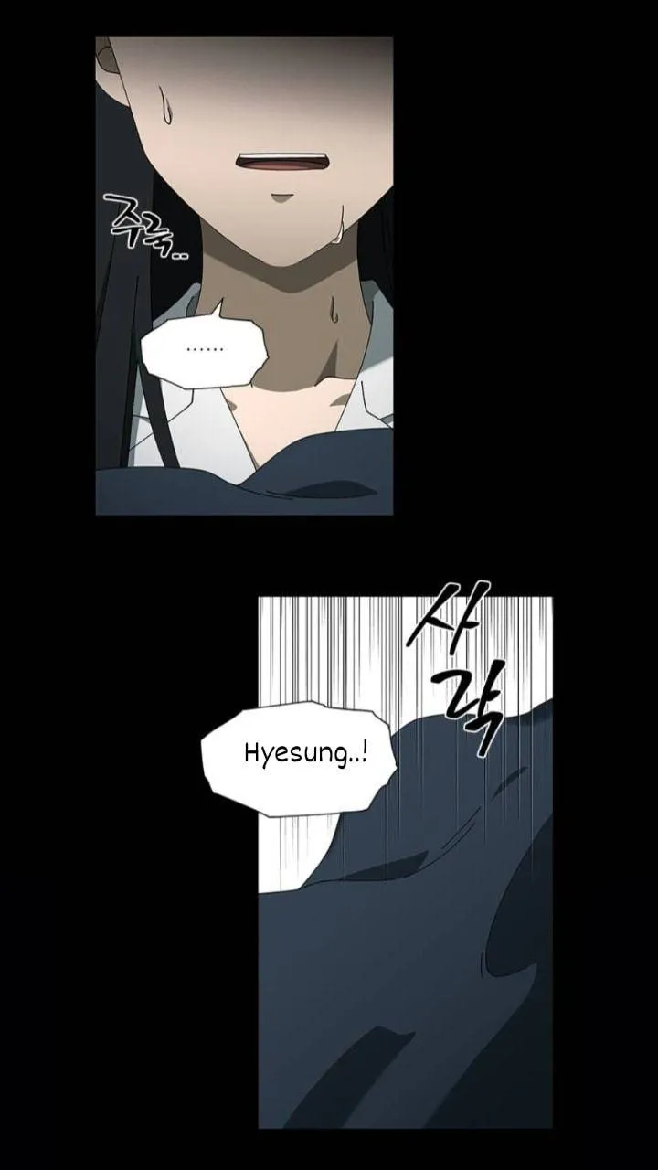 It's Mine Chapter 99 page 48 - 