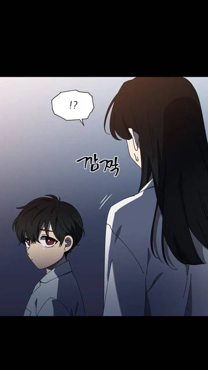 It's Mine Chapter 99 page 56 - 