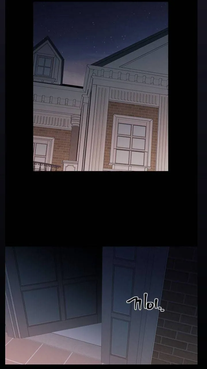 It's Mine Chapter 99 page 61 - 