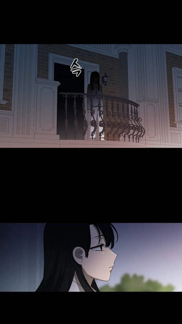 It's Mine Chapter 99 page 62 - 