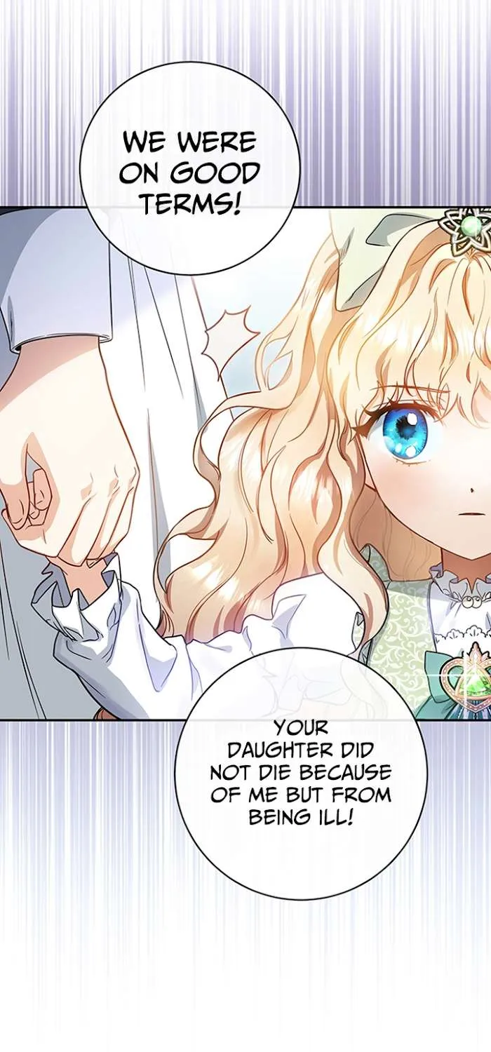 It's My Destiny to Be Hero's Savior Chapter 1 page 12 - 