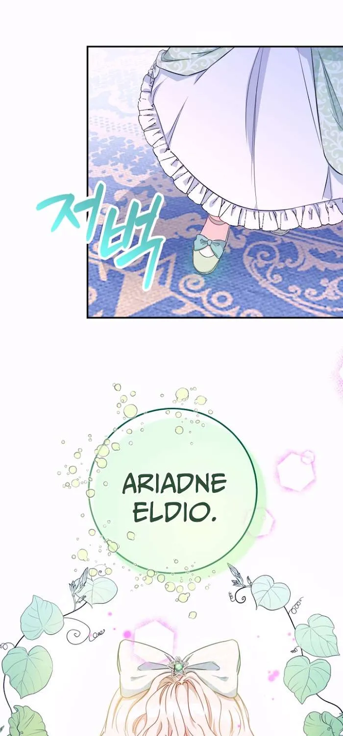 It's My Destiny to Be Hero's Savior Chapter 1 page 48 - 