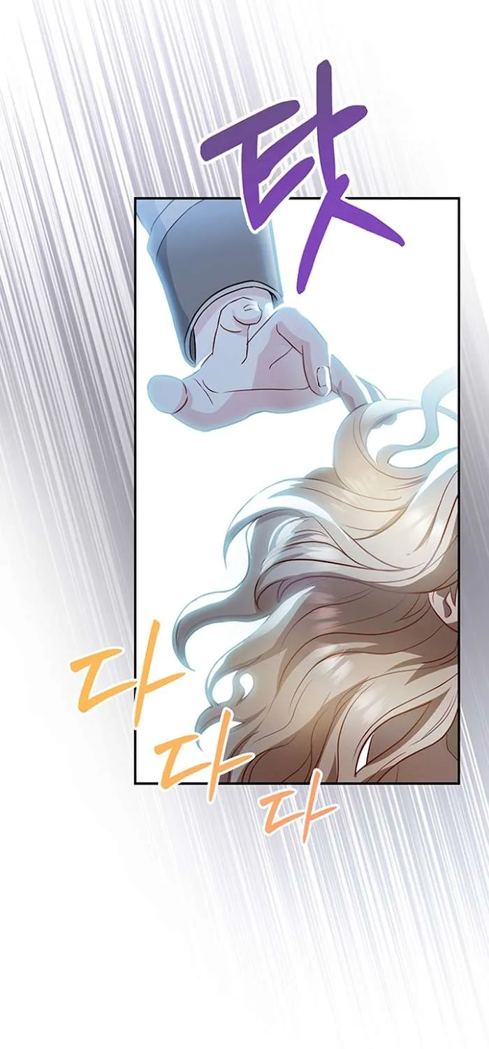 It's My Destiny to Be Hero's Savior Chapter 1 page 66 - 