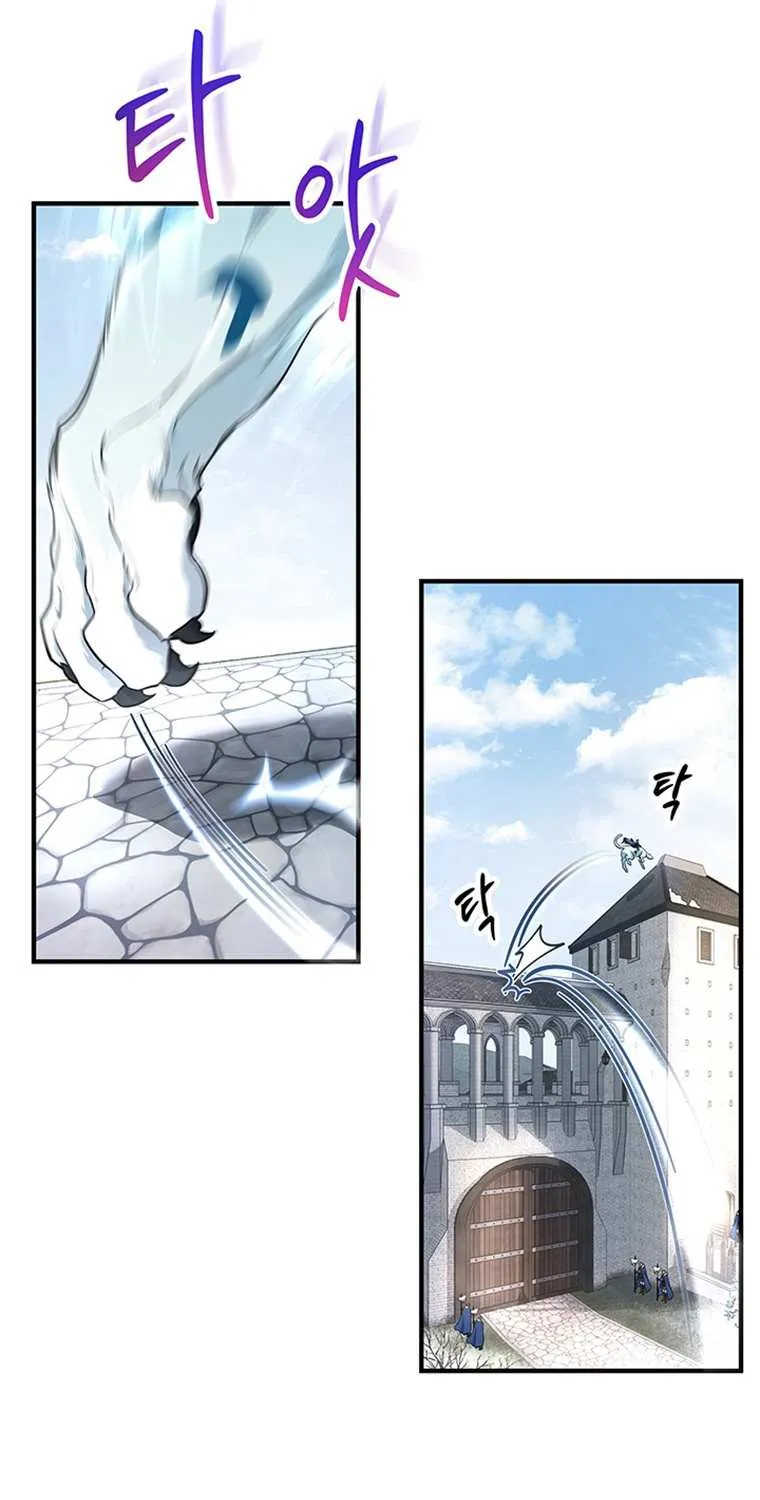 It's My Destiny to Be Hero's Savior Chapter 10 page 16 - 
