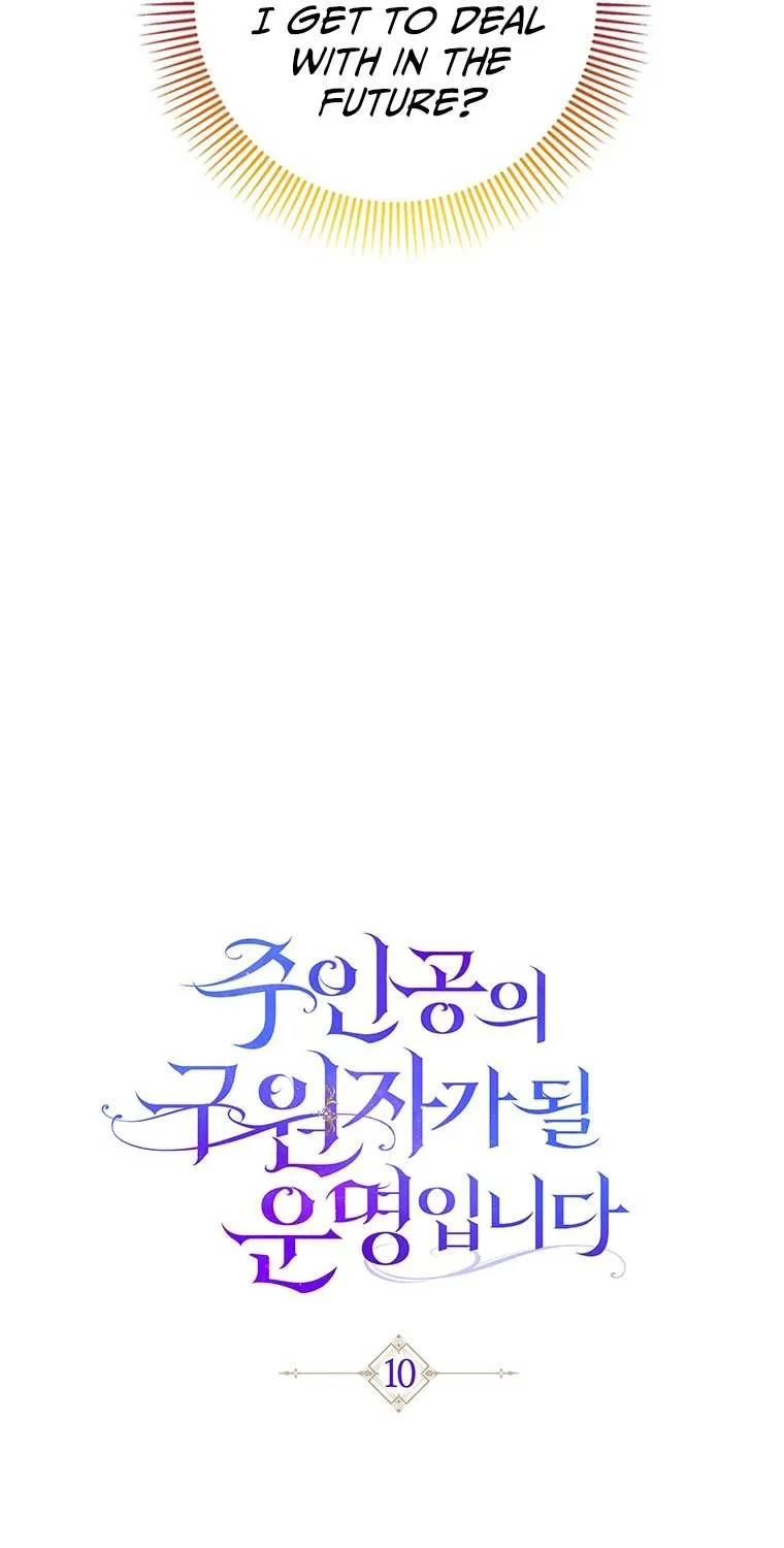 It's My Destiny to Be Hero's Savior Chapter 10 page 5 - 