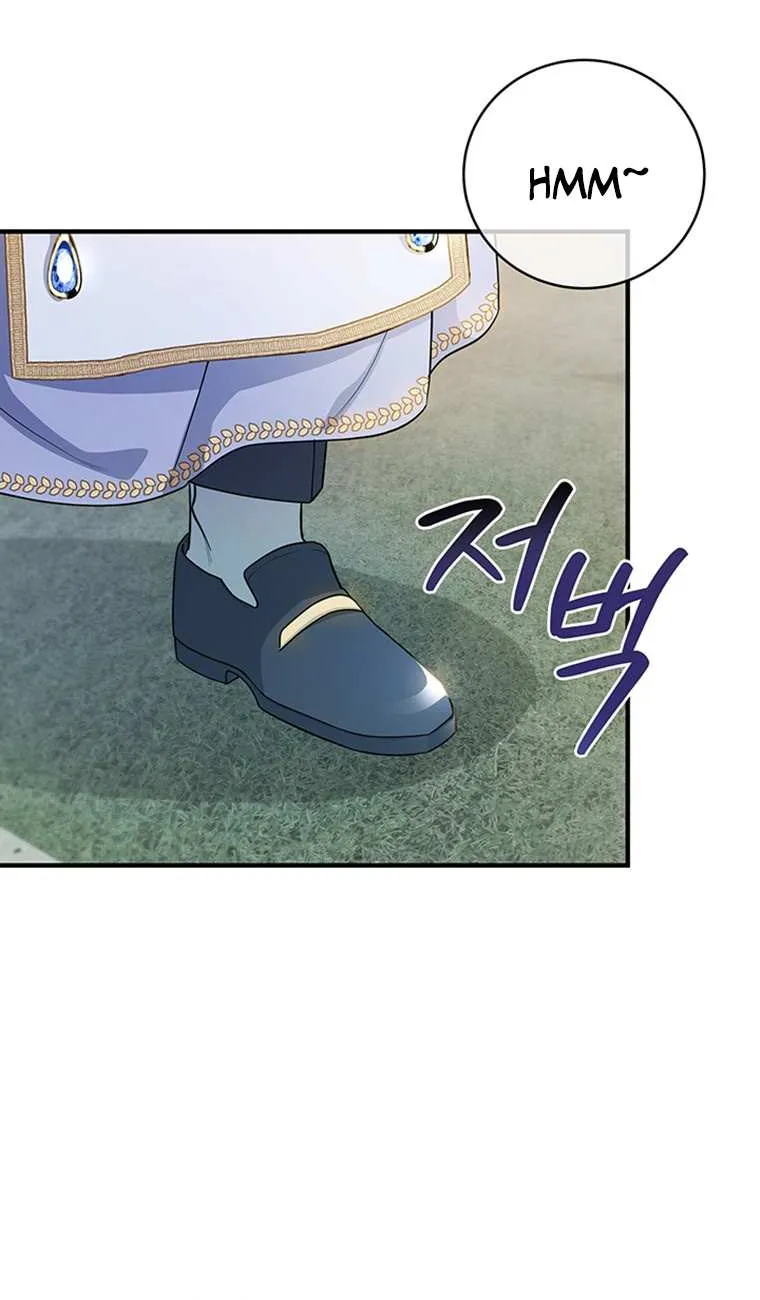 It's My Destiny to Be Hero's Savior Chapter 10 page 76 - 