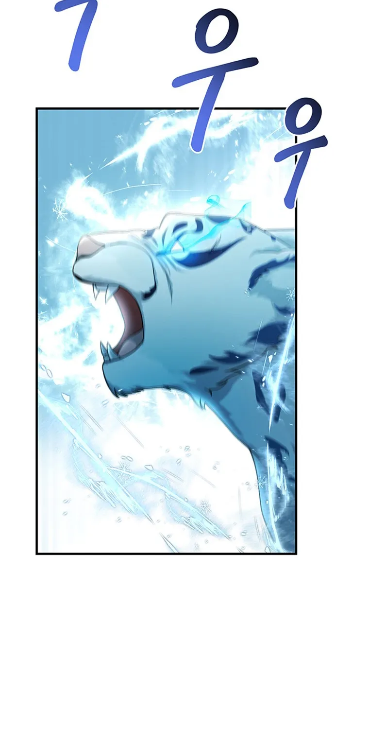 It's My Destiny to Be Hero's Savior Chapter 10 page 10 - 