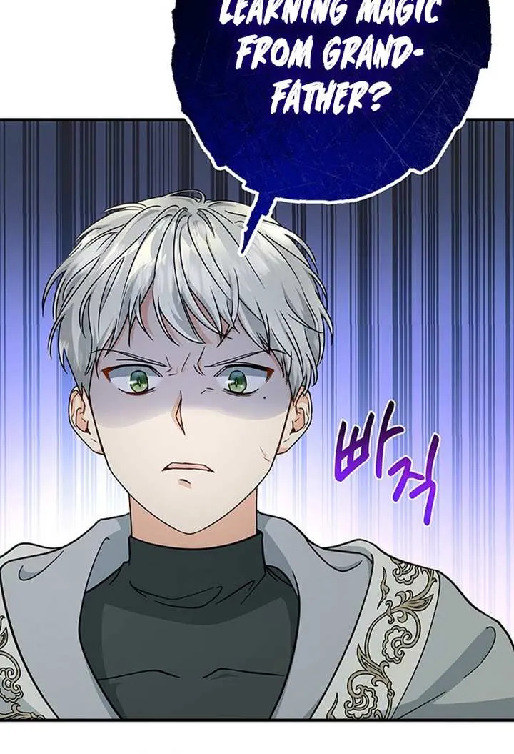 It's My Destiny to Be Hero's Savior Chapter 11 page 76 - 