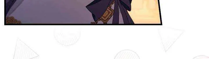 It's My Destiny to Be Hero's Savior Chapter 113 page 26 - 