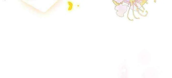 It's My Destiny to Be Hero's Savior Chapter 113 page 38 - 