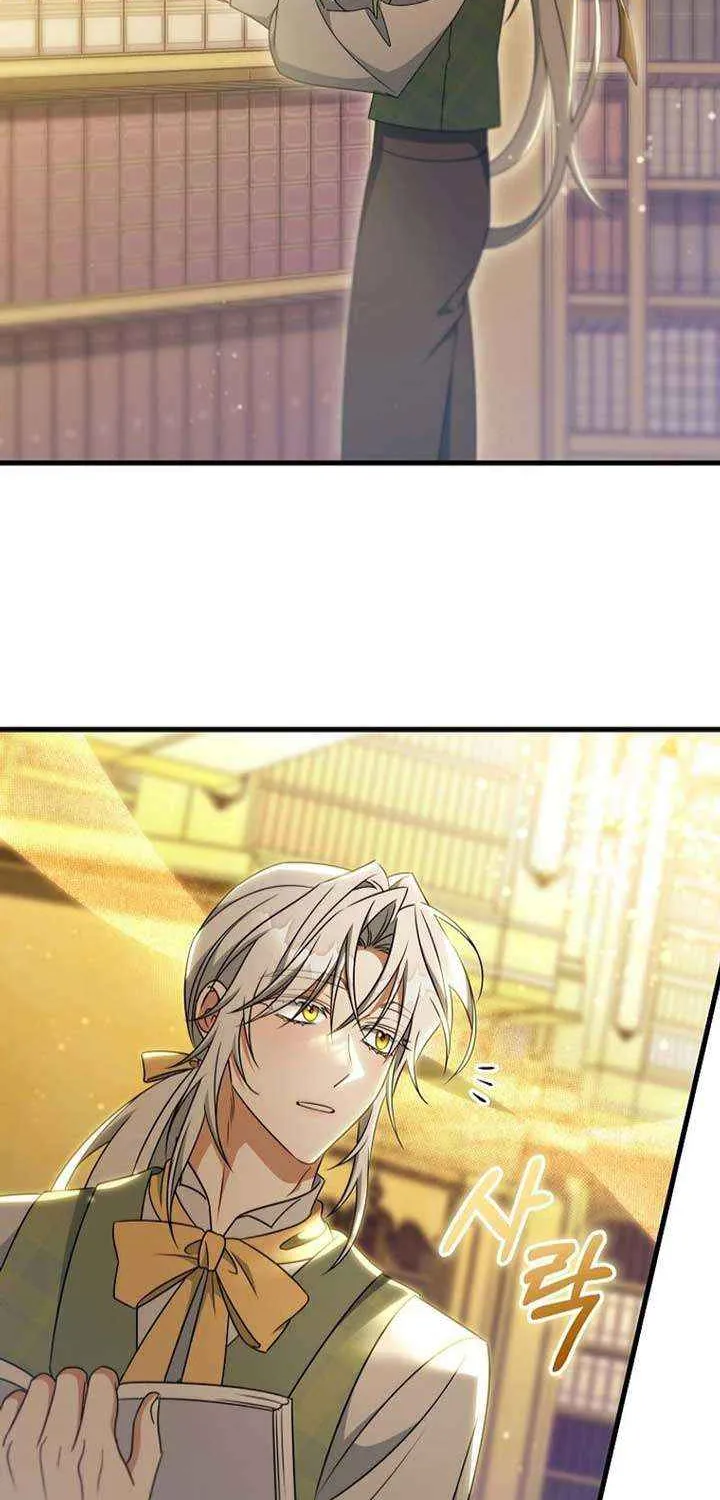It's My Destiny to Be Hero's Savior Chapter 113 page 70 - 