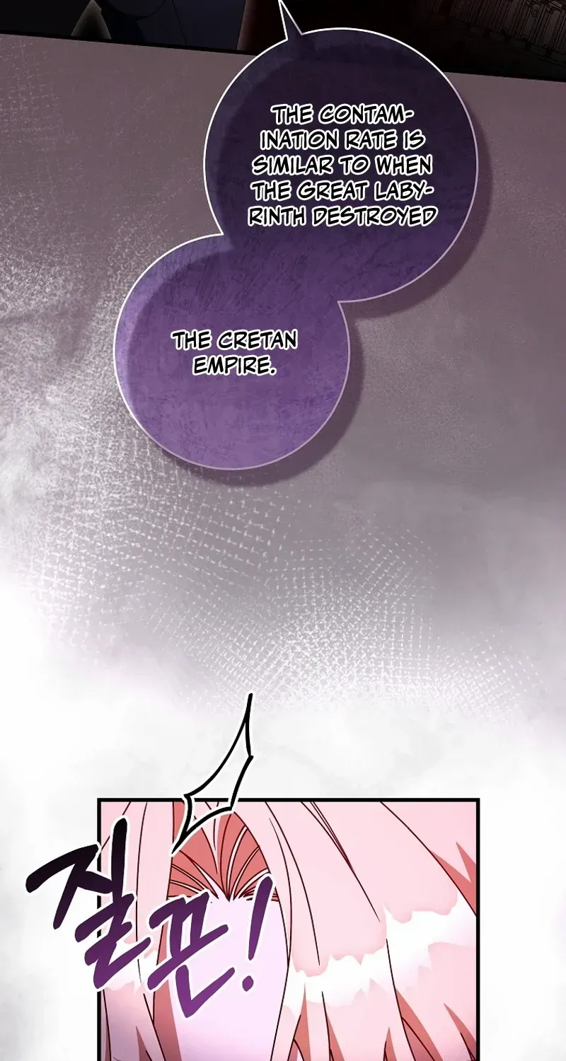 It's My Destiny to Be Hero's Savior Chapter 115 page 30 - 