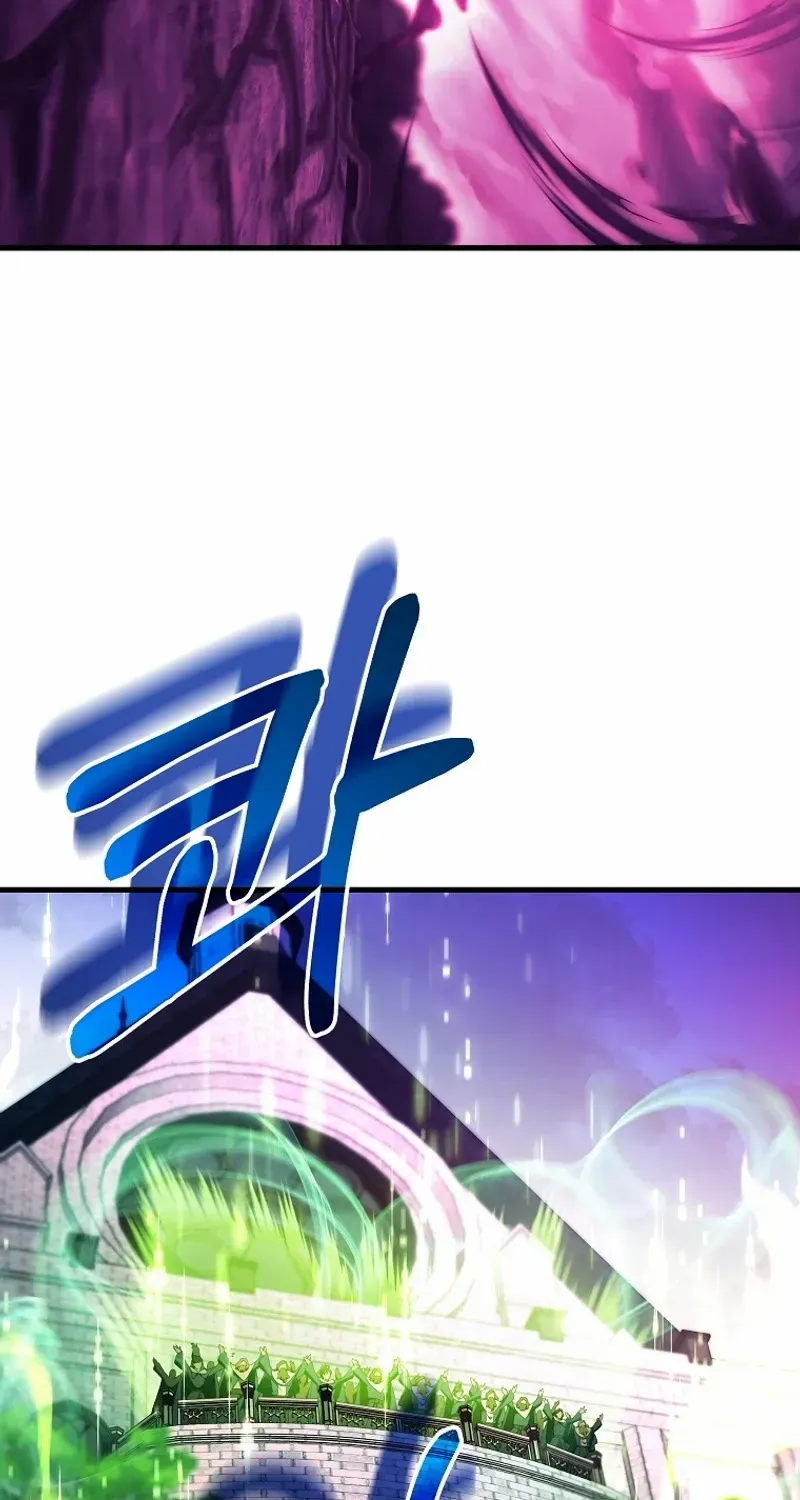 It's My Destiny to Be Hero's Savior Chapter 115 page 73 - 
