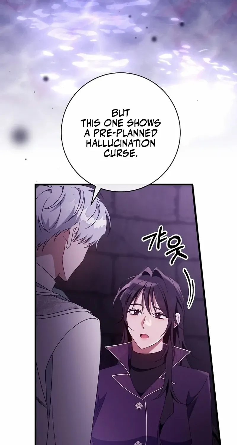 It's My Destiny to Be Hero's Savior Chapter 116 page 20 - 