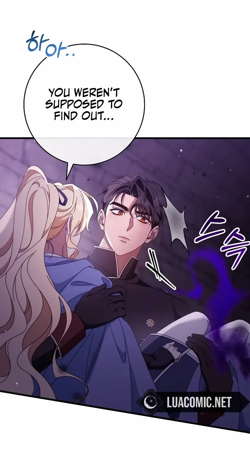 It's My Destiny to Be Hero's Savior Chapter 116 page 29 - 