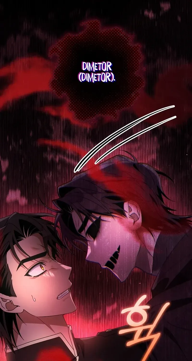 It's My Destiny to Be Hero's Savior Chapter 116 page 45 - 