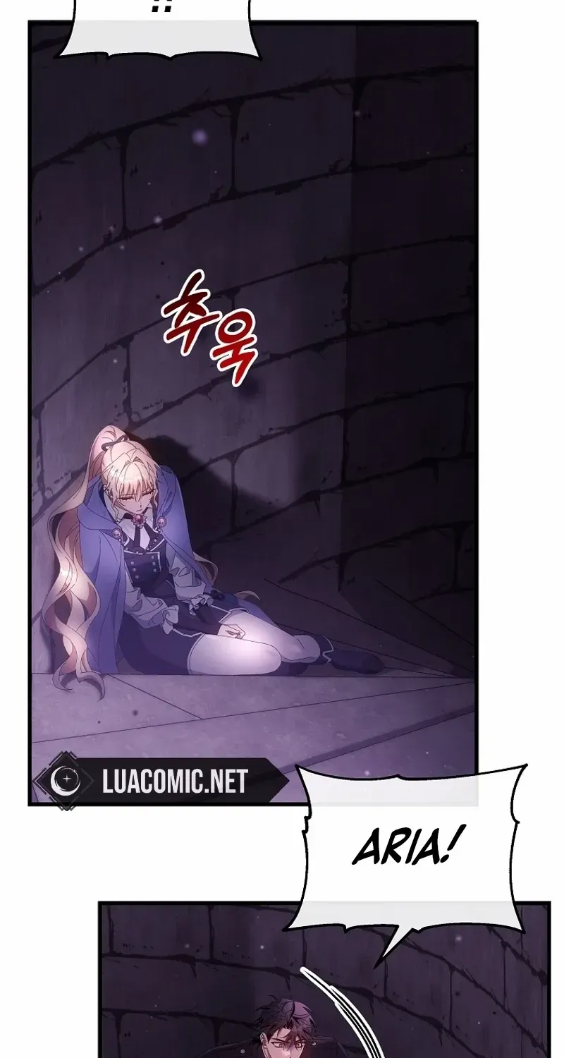 It's My Destiny to Be Hero's Savior Chapter 116 page 50 - 