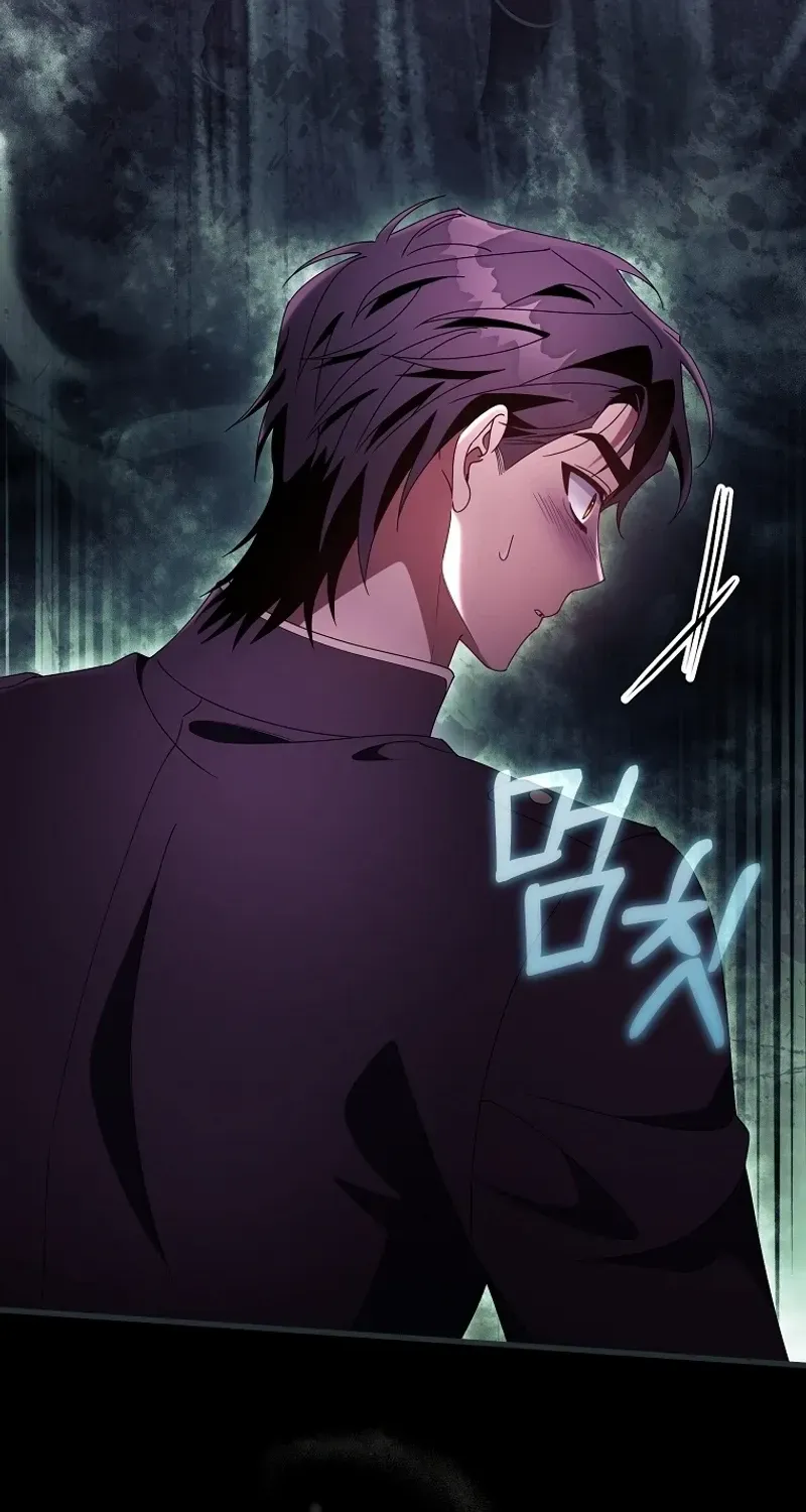 It's My Destiny to Be Hero's Savior Chapter 116 page 52 - 