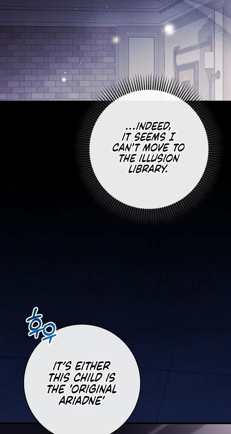 It's My Destiny to Be Hero's Savior Chapter 116 page 81 - 