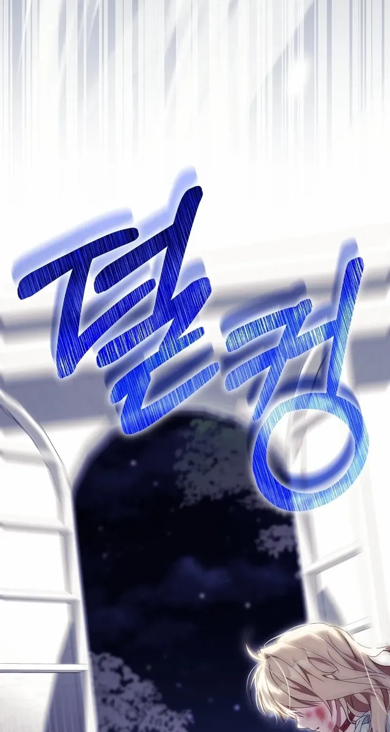 It's My Destiny to Be Hero's Savior Chapter 116 page 84 - 
