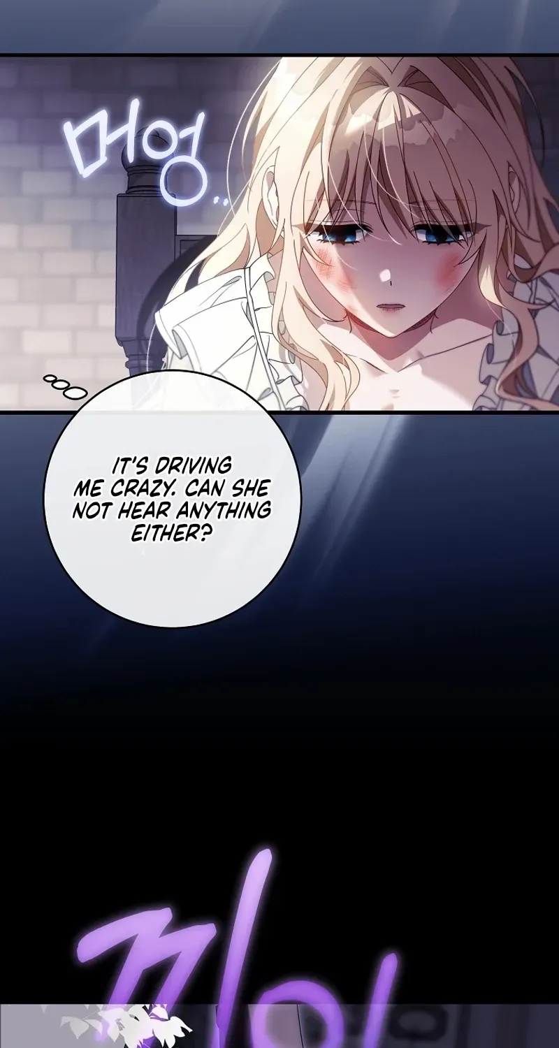 It's My Destiny to Be Hero's Savior Chapter 116 page 86 - 