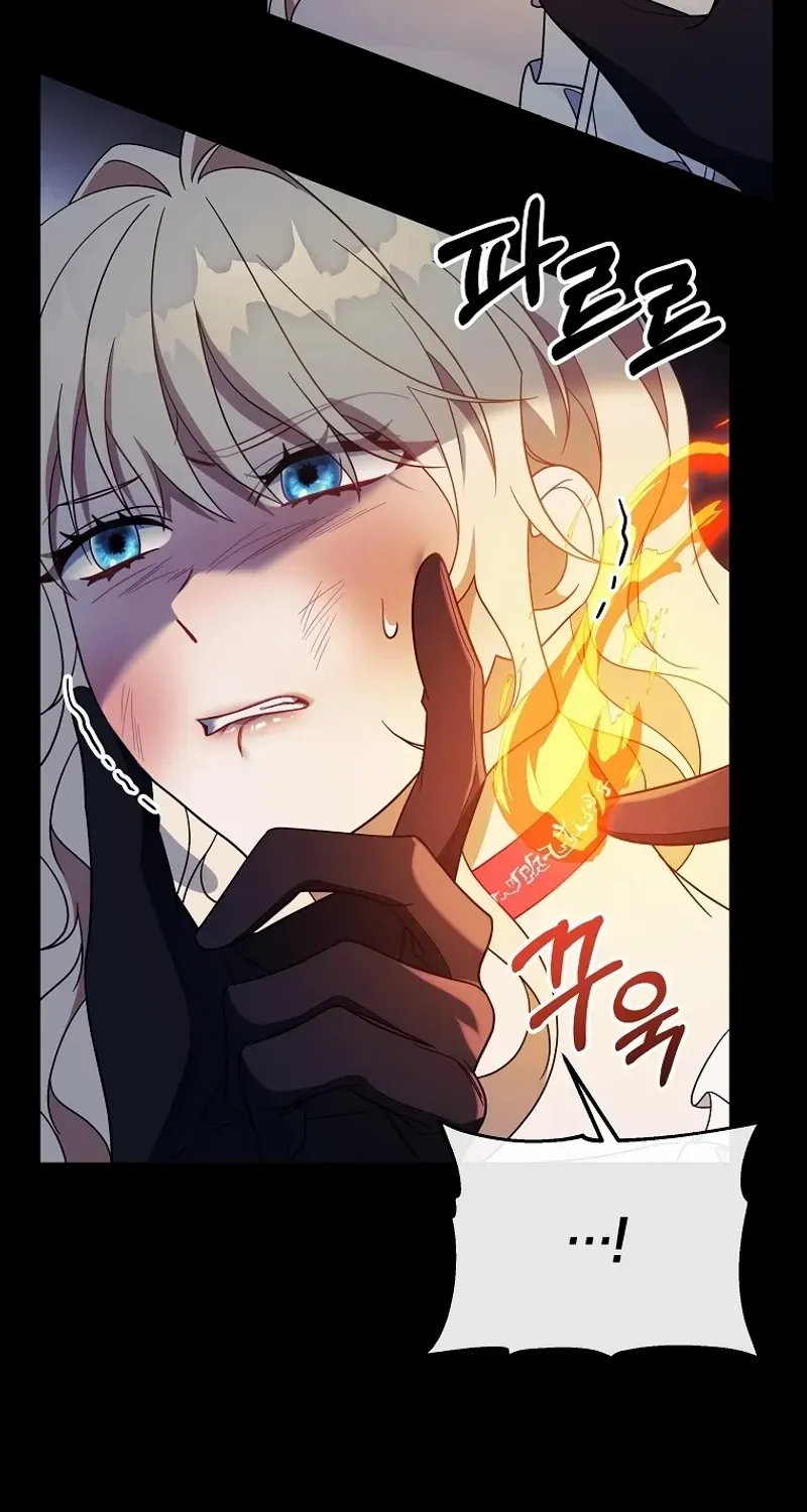 It's My Destiny to Be Hero's Savior Chapter 117 page 4 - 