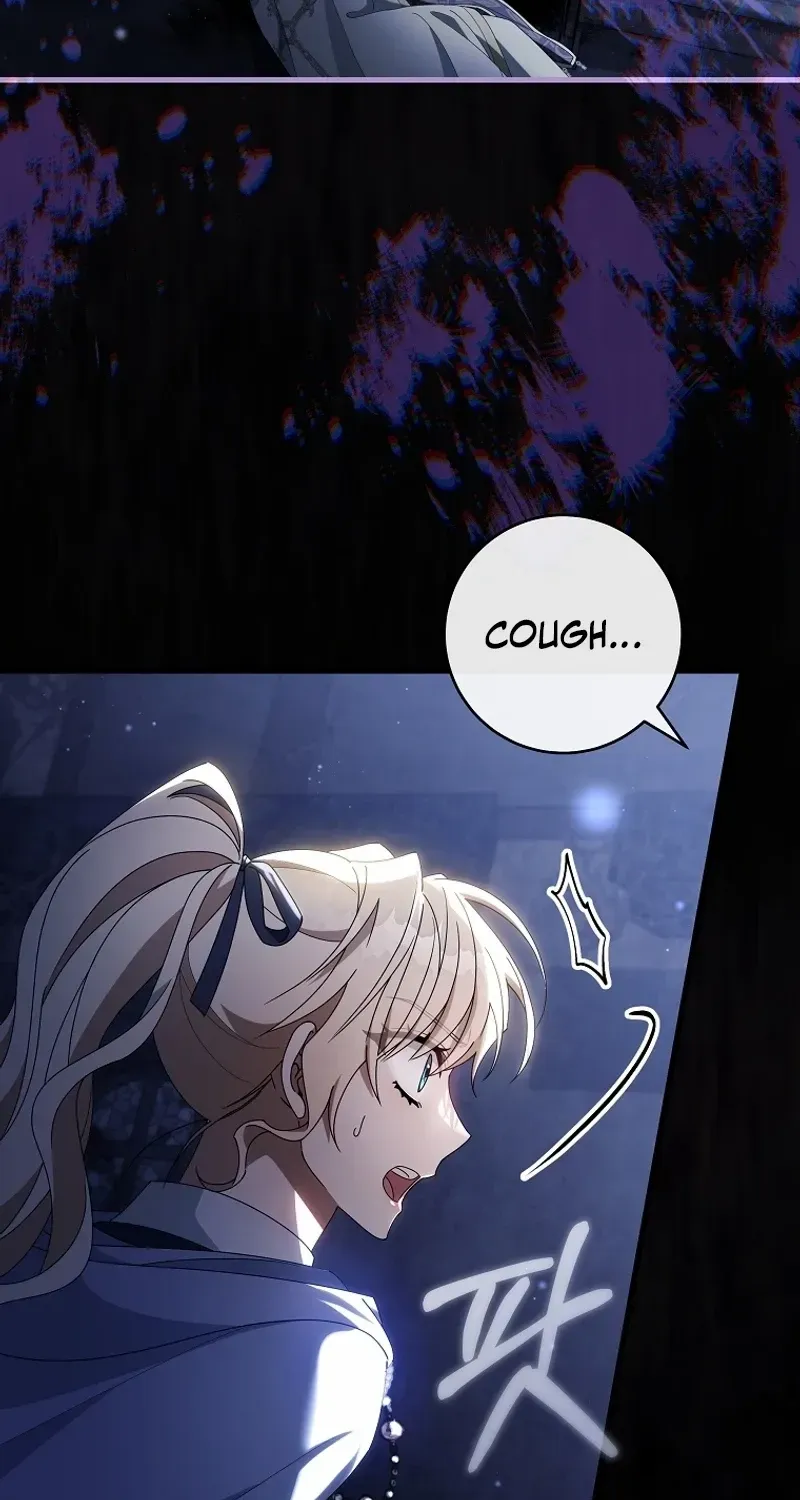 It's My Destiny to Be Hero's Savior Chapter 119 page 23 - 