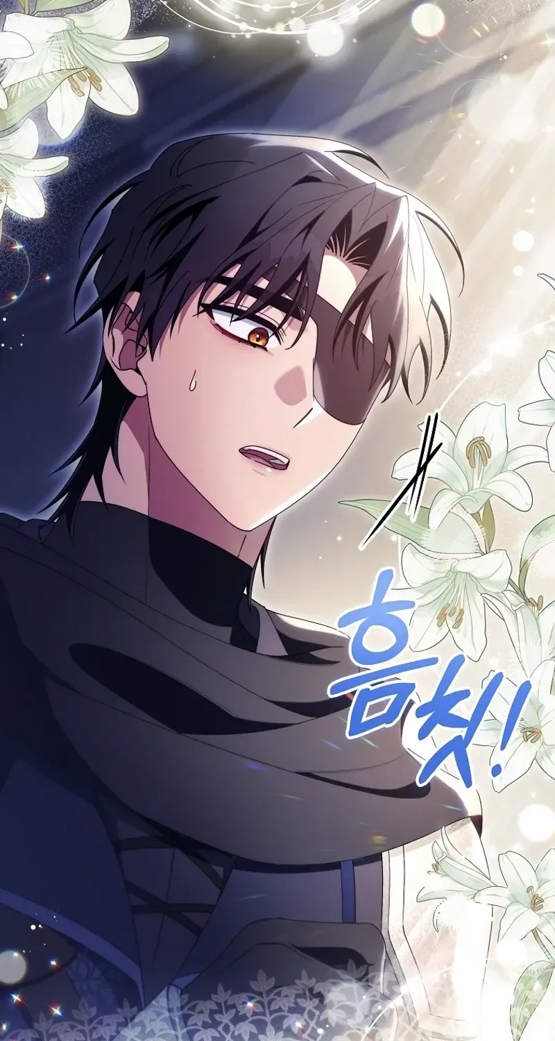 It's My Destiny to Be Hero's Savior Chapter 119 page 68 - 