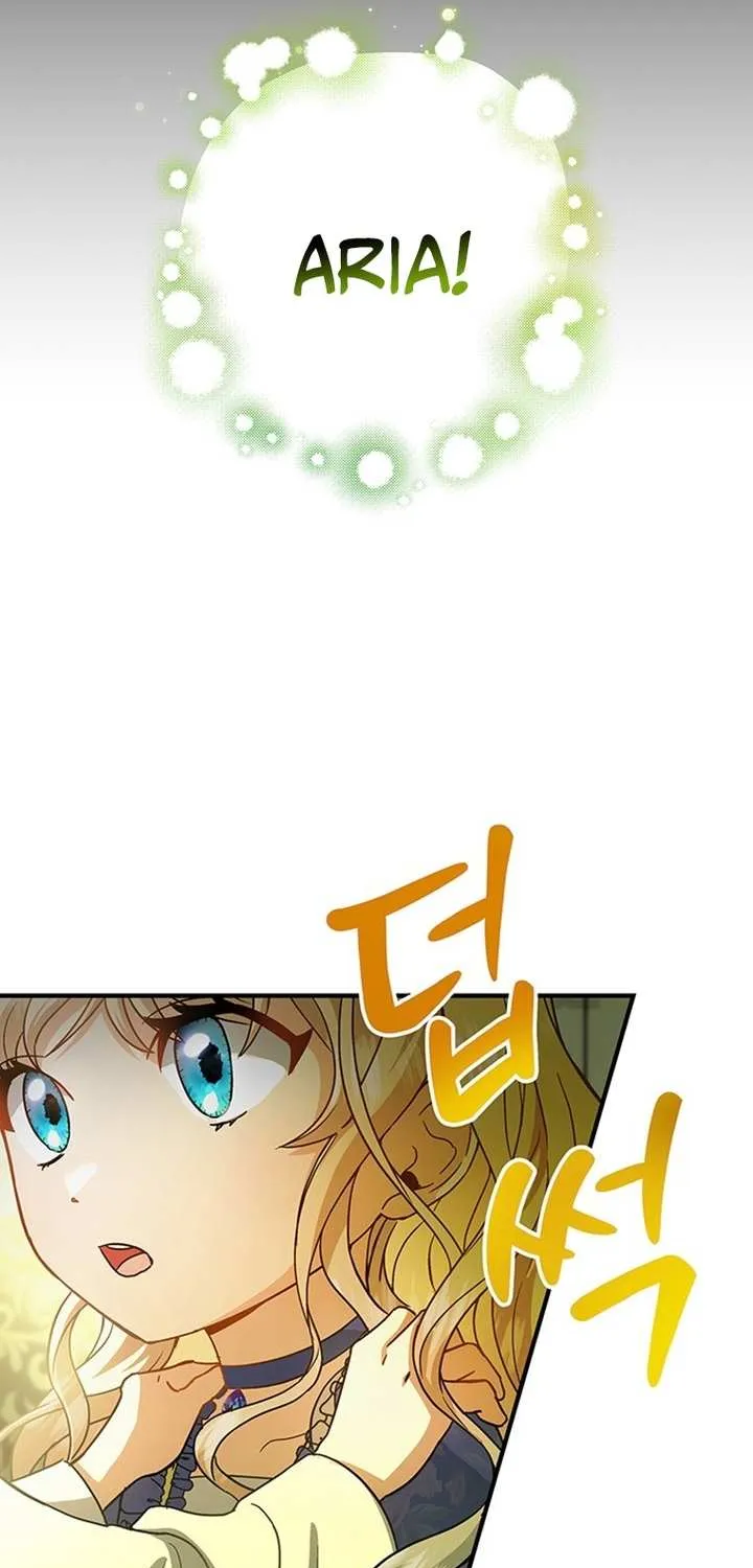 It's My Destiny to Be Hero's Savior Chapter 12 page 3 - 