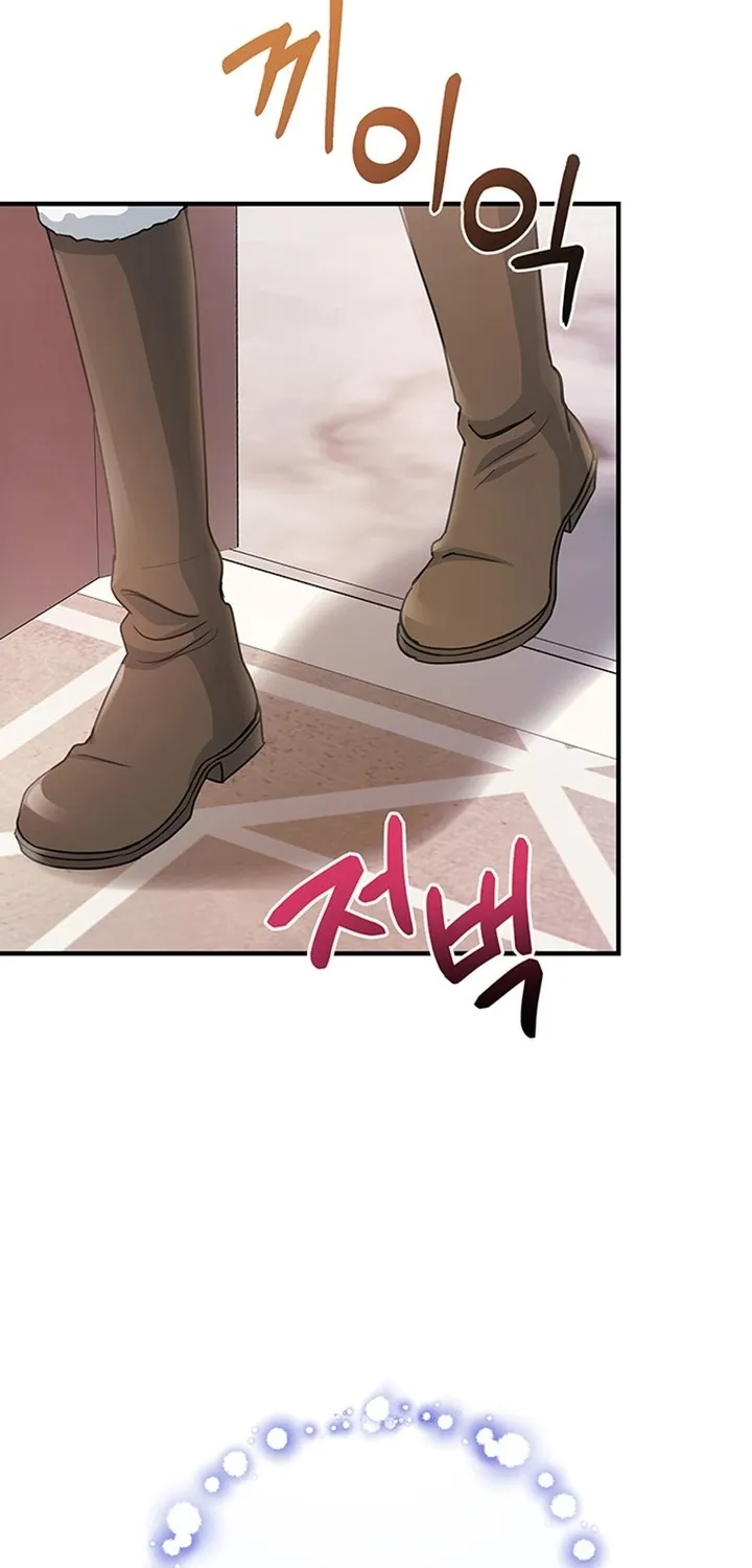 It's My Destiny to Be Hero's Savior Chapter 12 page 67 - 