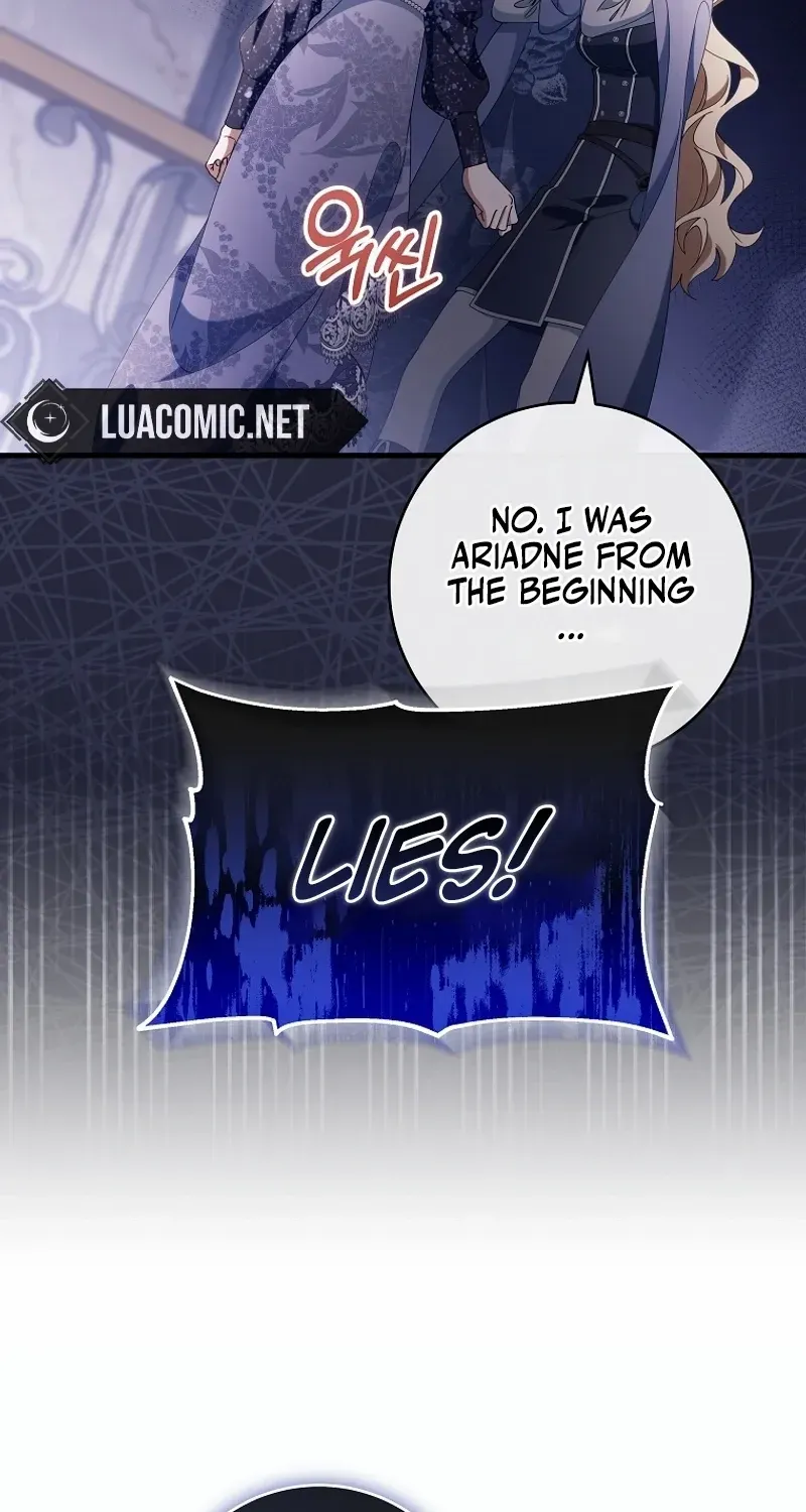 It's My Destiny to Be Hero's Savior Chapter 121 page 13 - 